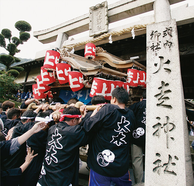 大木火走神社秋祭りの担いダンジリ行事 | 構成文化財の魅力 | 日本遺産 日根荘